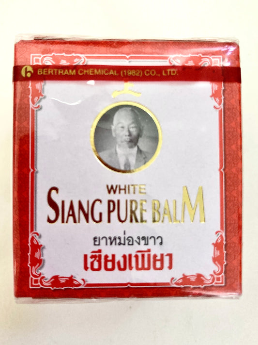 Siang Pure Balm - White