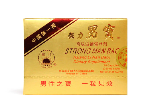 Strong Man Bao (Qiang Li Nan Bao)