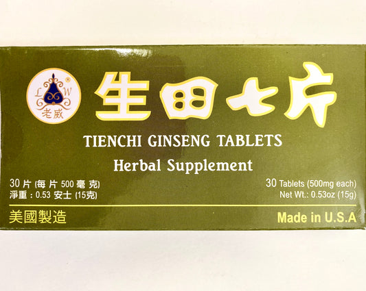 Tienchi Ginseng Tablets - Notoginseng Formula