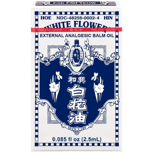 White Flower External Analgesic Balm Oil - Small