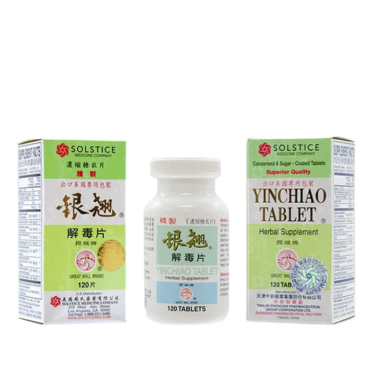 Yinchiao Tablet