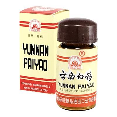 Yunnan Baiyao Powder (Yunnan Paiyao Powder)