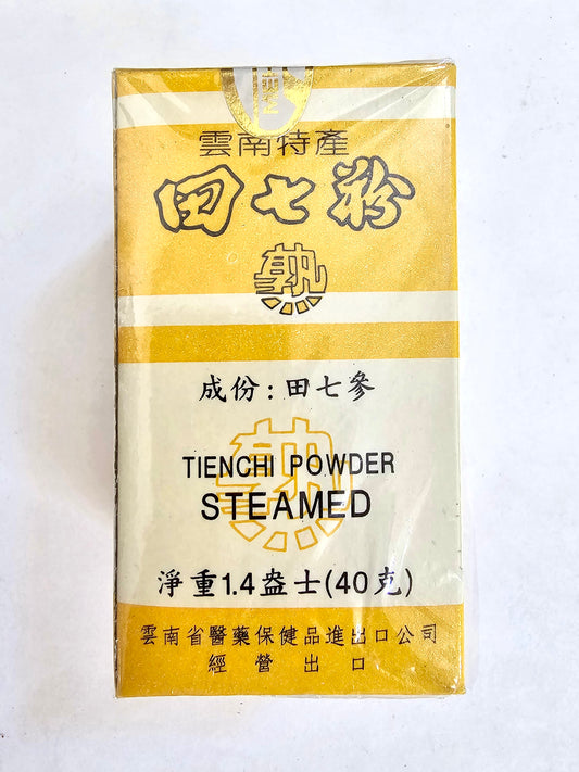 Yunnan Produce Steamed Tienchi Powder