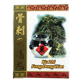 Ku Zhi Fong Dong Wan - For Gout and Arthritis