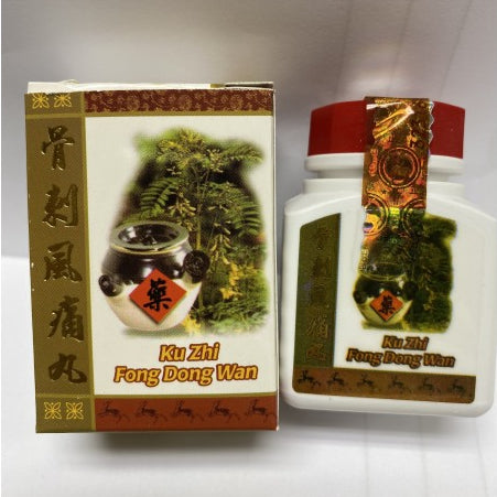 Ku Zhi Fong Dong Wan - For Gout and Arthritis