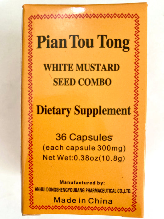 Pian Tou Tong White Mustard Seed Combo - For Migraine